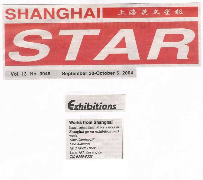 Shanghai Star (September 2004)