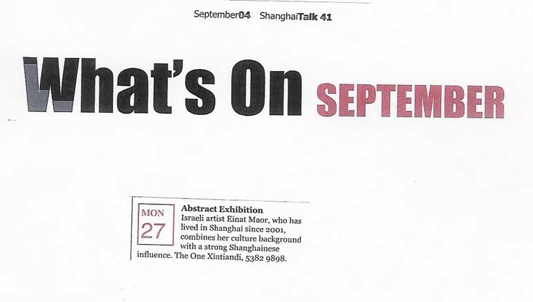 Shanghai Talk (September 2004)