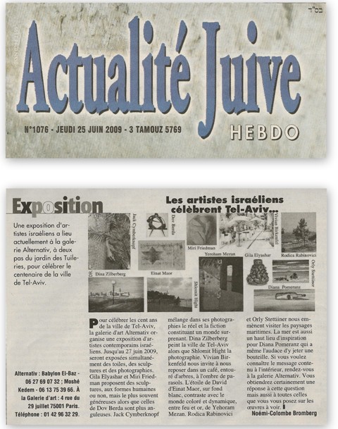 Paris Actualite Juive (June 2009)